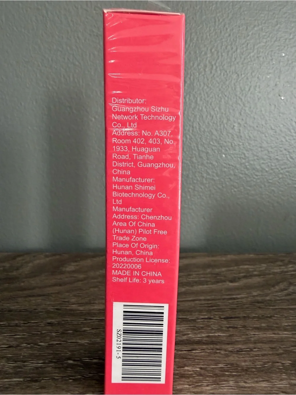 Lakerrain Pink Guava Lip Balm Butter - Summer Special